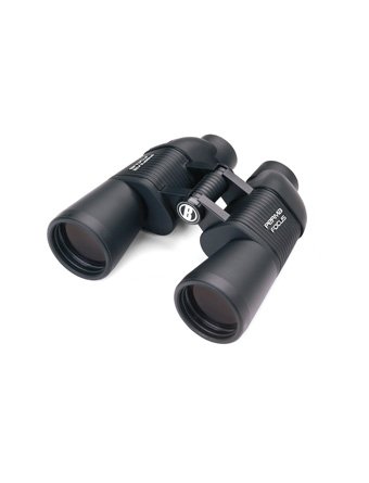 Bushnell PermaFocus 175010