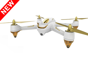 Hubsan X4 FPV Brushless