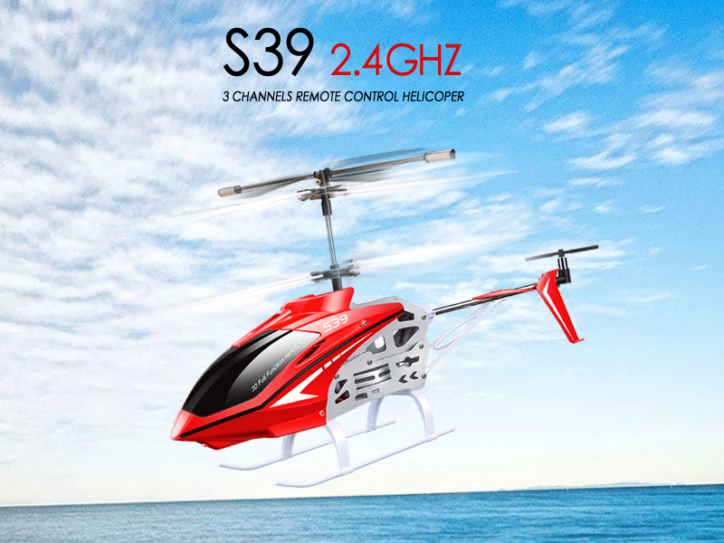 Syma S39